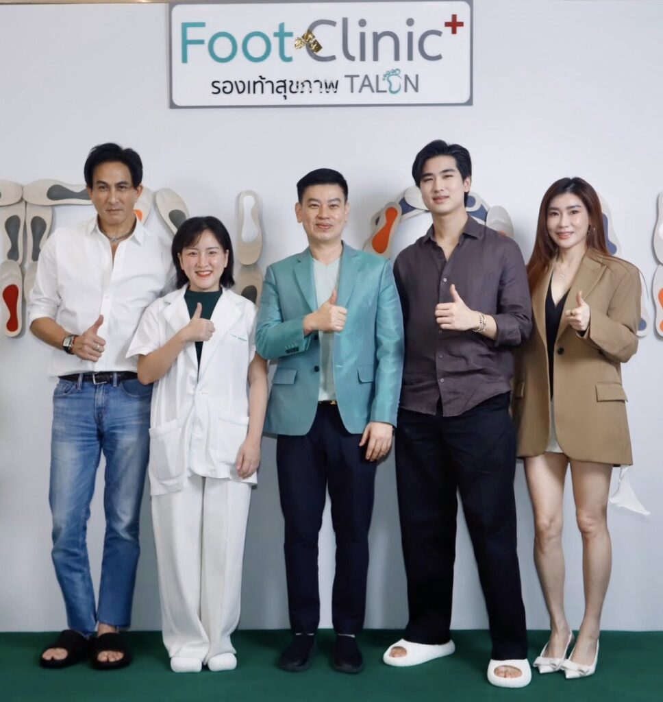 Open House & Brand Experience : Walk Better with TALON